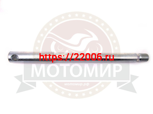 Ось переднего колеса (М16*1.5мм*230мм) ИжП2 0-103 (ТСП) Россия Ось переднего колеса (М16*1.5мм*230мм) ИжП2 0-103 (ТСП) Россия