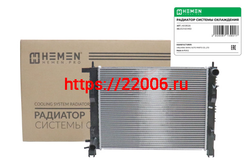 Радиатор охлаждения двигателя Renault Logan 14-/Lada Largus, Vesta, X-Ray MT (HOSR028)