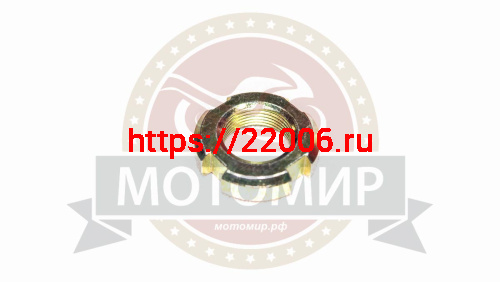 Гайка вала балансирного СВВ250 (СG125)