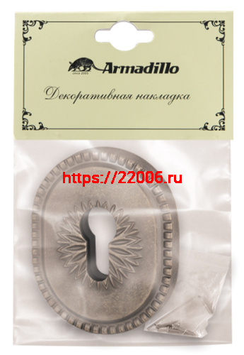 Накладка Armadillo (Армадилло) на цилиндр ESC.C.CL/OV (ET-DEC CL) AS-9 античное серебро фото 3