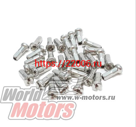 Ниппель вело для спиц 16мм(цена за уп.144шт) ХРОМ Ниппель вело для спиц 16мм(цена за уп.144шт) ХРОМ