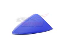 Накладка декоративная передней облицовки синяя BUG
