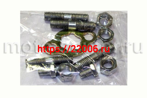 Набор крепления ведущей и ведомой звезды (2 болта крепления+ шайба стопорная/ 4 шпильки) 139FMB Набор крепления ведущей и ведомой звезды (2 болта крепления+ шайба стопорная/ 4 шпильки) 139FMB