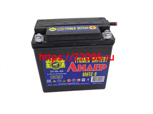 Аккумулятор Тюмень 12V 9Ah Лидер 6MTC-9 Аккумулятор Тюмень 12V 9Ah Лидер 6MTC-9