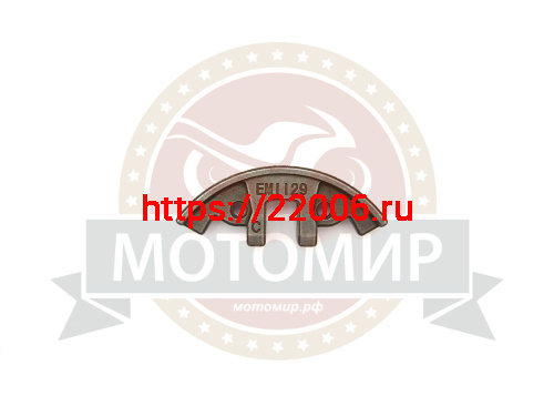 Грузик сцепления штучно 180 (11291620800) Грузик сцепления штучно 180 (11291620800)