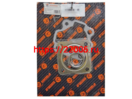 Набор прокладок ЦПГ CMR Suzuki AD-100 TW (3 штуки) Набор прокладок ЦПГ CMR Suzuki AD-100 TW (3 штуки)