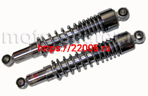 Амортизатор 325мм задний мопед d12 d10 хром TMMP