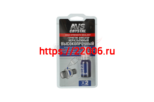 Герметик-фиксатор (анаэробный)высокопрочный 6мл.(синий) AVS AVK-133 Герметик-фиксатор (анаэробный)высокопрочный 6мл.(синий) AVS AVK-133