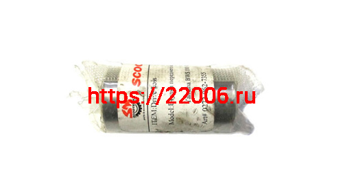 Втулка переднего вариатора Yamaha BWS 100 CN