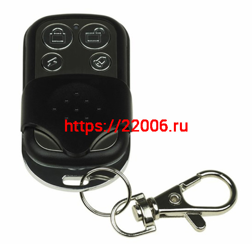 DVG-B12 брелок черный с защитным колпачком (беспроводной) DVG-B12 брелок черный с защитным колпачком (беспроводной)