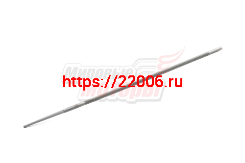 Напильник Rezer 4,8мм Напильник Rezer 4,8мм