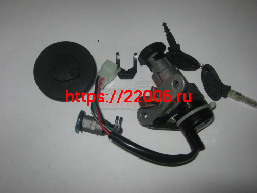 Замки (набор) зажигания+бардачка+багажника+крышка бензобака с замком Racer Lupus,WM Mantis,YB50QT-9