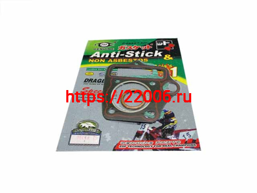 Набор прокладок (ЦПГ) двигатель 139FMB 70сс (3 шт) Набор прокладок (ЦПГ) двигатель 139FMB 70сс (3 шт)