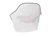 Стекло BRP SKANDIK 2003-2007г. (толщ. 2мм)