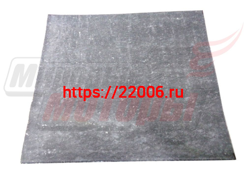 Паронит листовой маслобензостойкий ПМБ 1,0мм (0.2 м. х 0.25 м.)