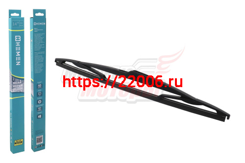 Щётка стеклоочистителя задняя HEMEN 350 мм (HR35S103) Щётка стеклоочистителя задняя HEMEN 350 мм (HR35S103)