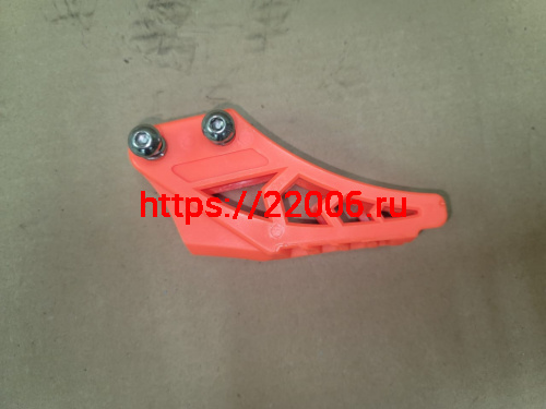 Успокоитель цепи (ловушка) для питбайка пластиковая универсальная оранжевая Успокоитель цепи (ловушка) для питбайка пластиковая универсальная оранжевая