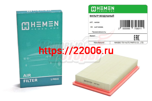 Фильтр воздушный Mazda 6 (HAF005) Фильтр воздушный Mazda 6 (HAF005)