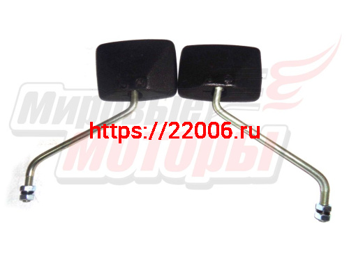 Зеркала Урал квадратные (Ирбит) крашеные (ПАРА) Зеркала Урал квадратные (Ирбит) крашеные (ПАРА)