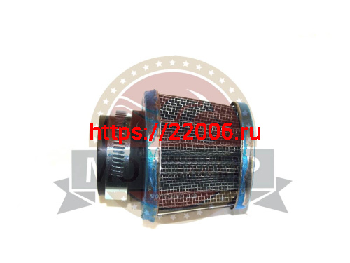 Фильтр воздушный нулевого сопротивления (2) КОНУС 50мм (d=28 мм) АТВ,Мопед, Скутер