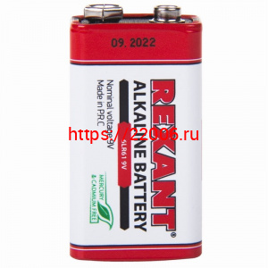 6LR61 Алкалиновые батарейка REXANT («Крона») 9V 6LR61 Алкалиновые батарейка REXANT («Крона») 9V