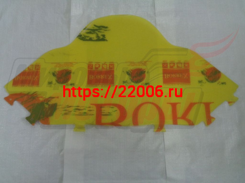 Стекло Тайга мягкое АНТИБЛИК желтое (толщ. 2,0мм)