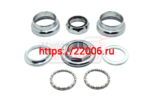 Детали рулевой колонки резьбовая 1" (22,2/34/27 мм, общ.h=37,5 мм хром) FP-H522(компл)