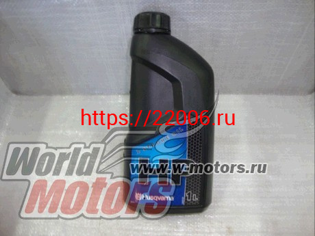 Масло 2T HUSQVARNA (1л) (5767417-04, 5878085-12) (ОРИГИНАЛ) Масло 2T HUSQVARNA (1л) (5767417-04, 5878085-12) (ОРИГИНАЛ)