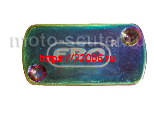 Крышка тормозной машинки Yamaha тюнинг F.R.C. Крышка тормозной машинки Yamaha тюнинг F.R.C.