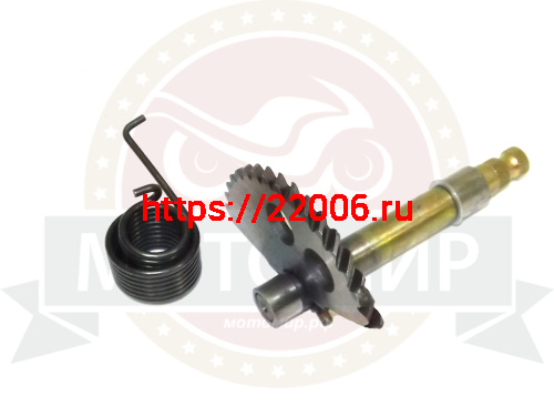 Вал кикстартера с сектором 4х такт. косозубый GY6-125/150,  (L-130мм, шлицов 30шт)