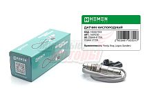 Датчик кислорода Vesta, Xray, Logan, Sandero (HOX61933)