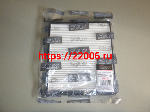 Фильтр салона MILES AFW1173, CHEVROLET AVEO 02-, (T200) 03-08, Kalos