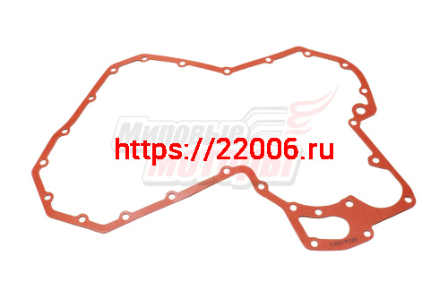 Прокладка крышки плиты ГРМ 1069, 1099, 1093 (T3681P029)