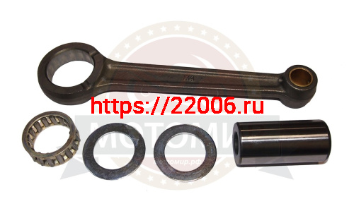 Шатун Пл дешевый в сборе (кол-во в упак. 25 шт.)