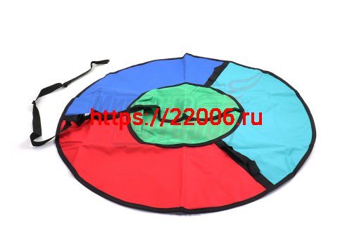 Тюбинг 95см "Ватрушка" СТАНДАРТ с клапаном СВ-ст-1,0 Тюбинг 95см "Ватрушка" СТАНДАРТ с клапаном СВ-ст-1,0