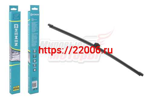 Щётка стеклоочистителя задняя HEMEN 325 мм Audi A3/Q5 10> (HR325S110) Щётка стеклоочистителя задняя HEMEN 325 мм Audi A3/Q5 10> (HR325S110)