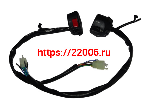 Переключатель HIRO 250 левый+правый, в сборе (T76H040102A00100+T76H040101A00100)