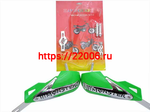 Защита рук алюминиевая универсальная с креплением на 22 руль синяя Monster Защита рук алюминиевая универсальная с креплением на 22 руль синяя Monster