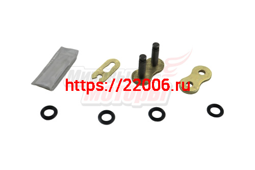 Замок цепи с сальником 520Н-Х с сальником Х-типа