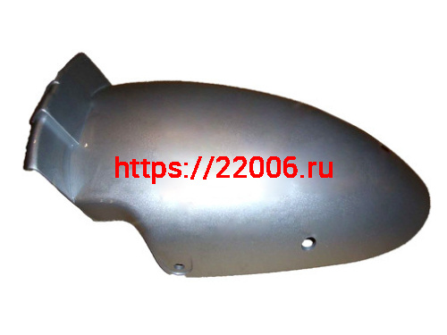 Крыло переднее VOLCAN часть В Крыло переднее VOLCAN часть В
