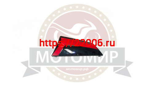 Облицовка под седлом, правая TRICKLER XY110-17A (53291486)