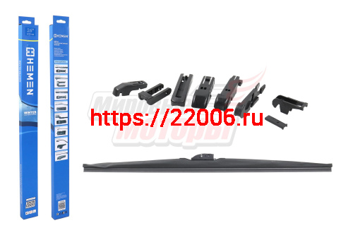 Щётка стеклоочистителя зимняя HEMEN 650 мм + 8 адаптеров (HW650U)