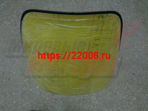 Стекло Буран мягкое АНТИБЛИК желтое ФОРМОВАННОЕ (толщ. 2,0мм)