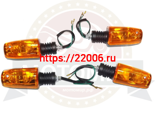 Боковой фонарь (BF-11) CB400 (компл. 4 шт) (НАБОР) Боковой фонарь (BF-11) CB400 (компл. 4 шт) (НАБОР)