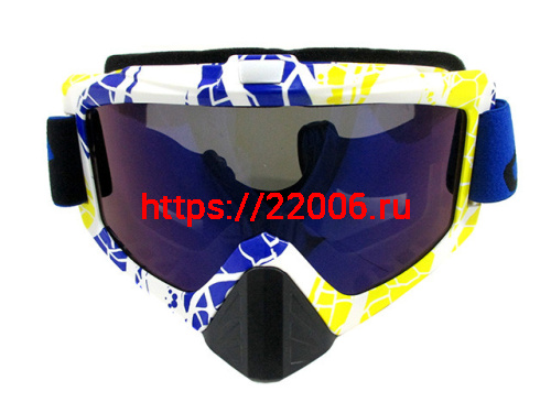 Очки 815-67 оправа белая в сине-желтую крапинку с защитой носа,линза синяя Очки 815-67 оправа белая в сине-желтую крапинку с защитой носа,линза синяя