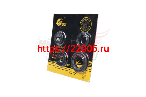 Набор сальников HONDA ZX50