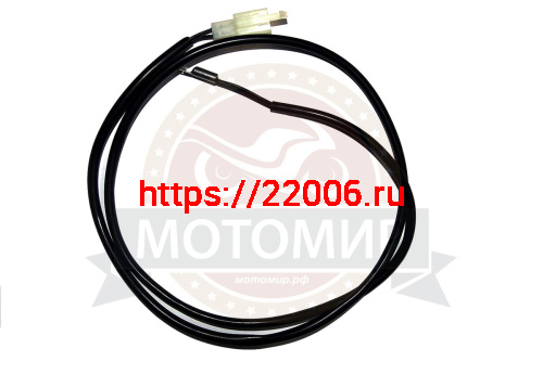 Датчик температуры воздуха Т150 Датчик температуры воздуха Т150