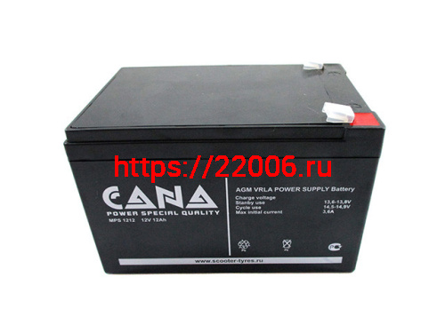 Аккумулятор CANA MPS 12v 12hr ( 151*98*96) 4 Аккумулятор CANA MPS 12v 12hr ( 151*98*96) 4