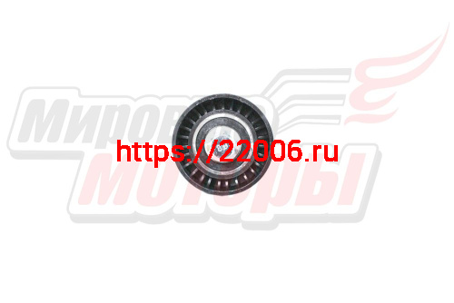 Ролик ремня грм паразитный FORA/KIMO 1.3/QQ6 1.3 (481H-1007070)