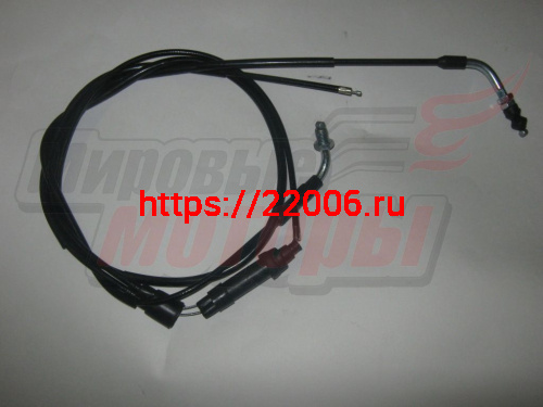 Трос газа Honda Dio 50 (AF-18), ZX50 (AF-28) (двойной)(185 см на карб+198 см на маслонасос)